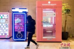 （教程经验）牡丹江工厂最新招工信息_哔哩哔哩